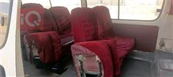 Foton View C2